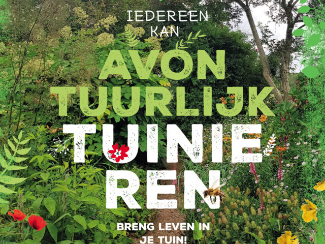 AVONTUURLIJK TUINIEREN